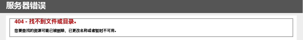 自贡市大安区人民法院2025年公开招聘聘用制审判辅助人员公告（15人） 图片