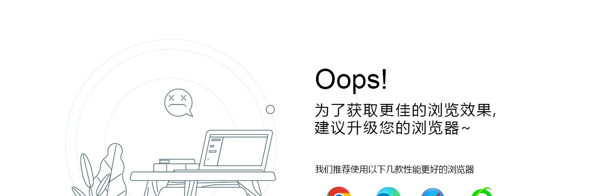 中国邮政2026年联合校园招聘 图片